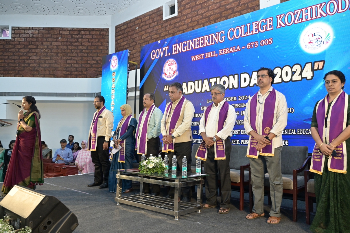 GEC KOZHIKODE